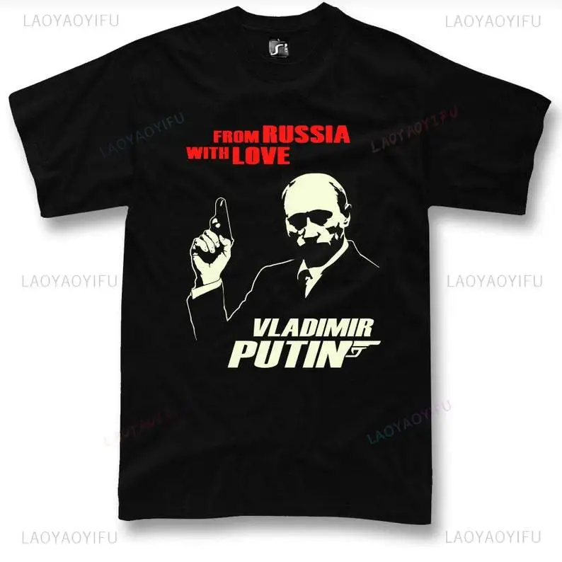 Street Fashion Russia - Funny Putin T Shirt Love From