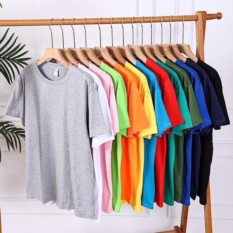 Men Yellow Tee New York City L - Street Fashion In New York review and price