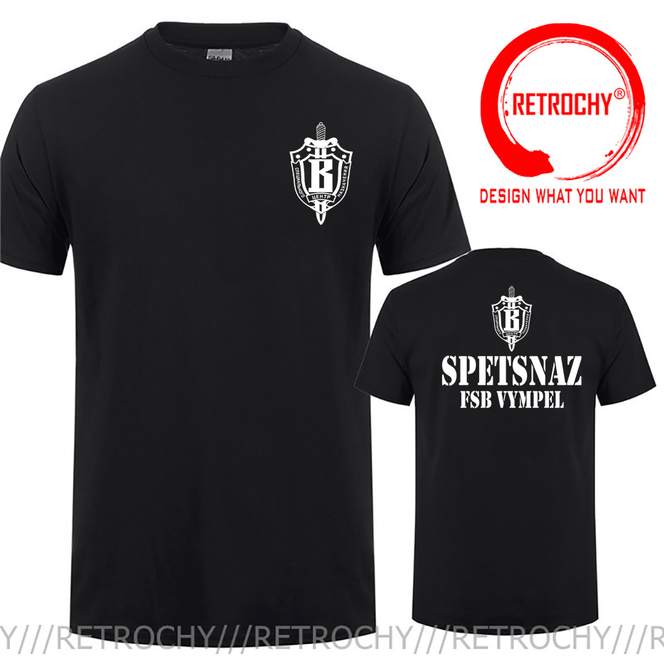 Russian Spetsnaz Special Force - Street Fashion Russia review and price