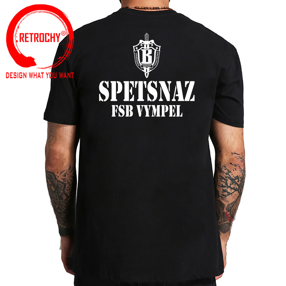 Russian Spetsnaz Special Force - Street Fashion Russia review and price