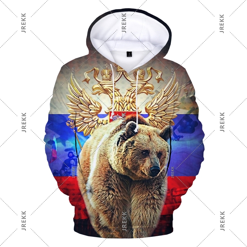 Russia Hoodie Men's Clothing F - Street Fashion Russia review and price