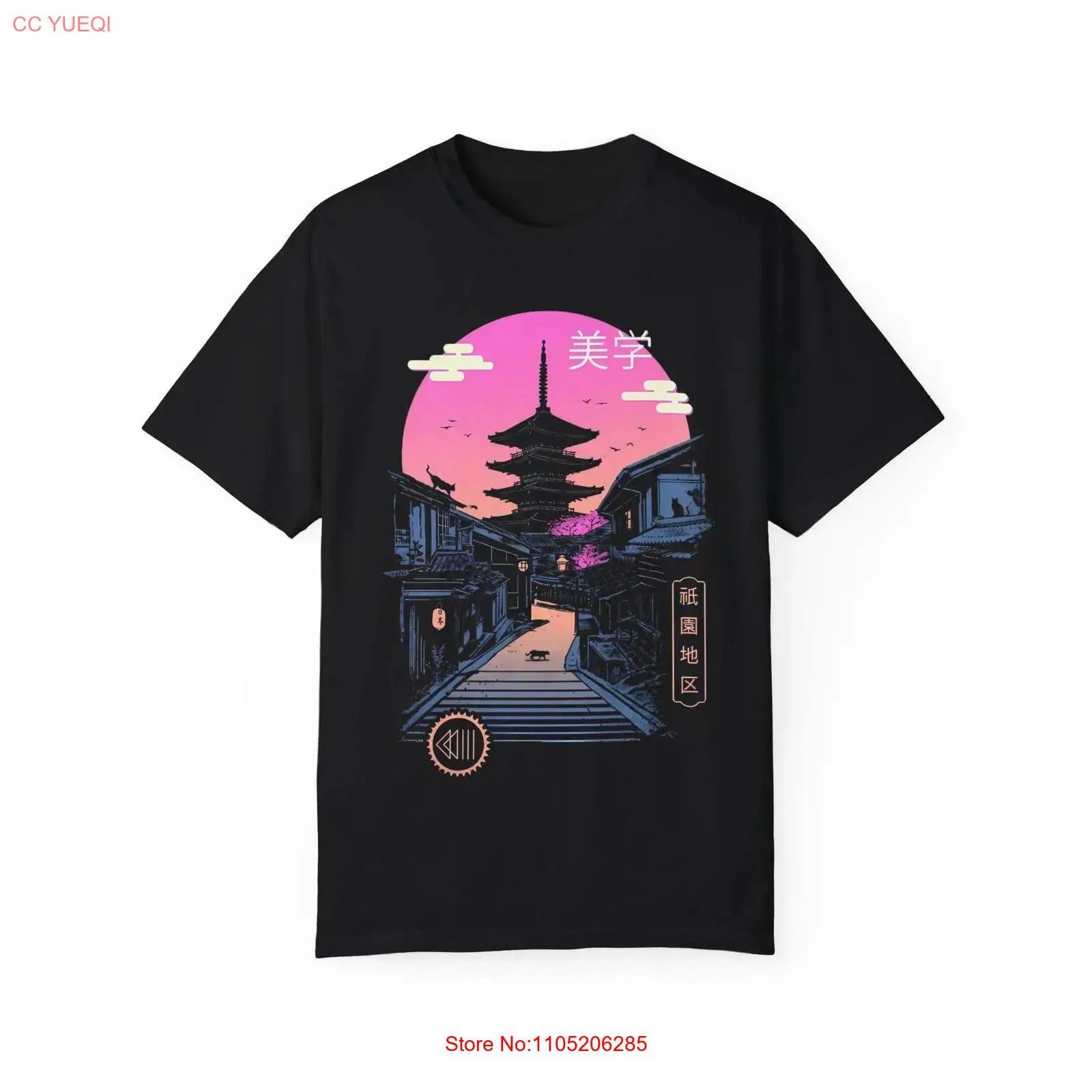 Neon Japan Street T Shirt Kyot - Street Fashion Kyoto review and price