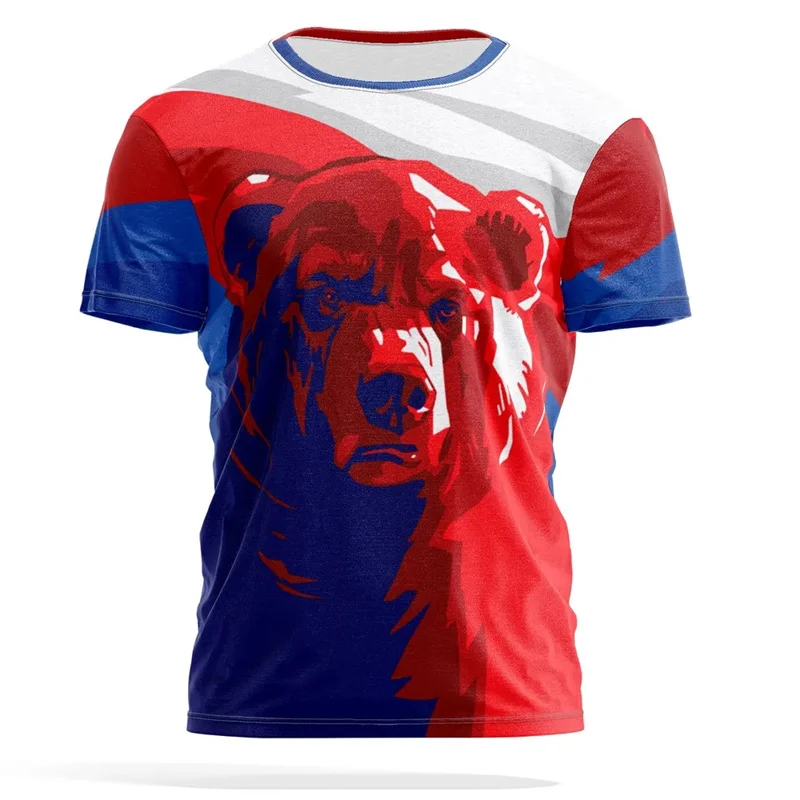 2026 Russia National Flag 3D H - Street Fashion Russia review and price