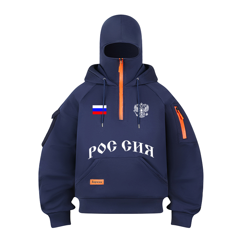 Men Multi-pocket Street Fashio - Street Fashion Russia review and price