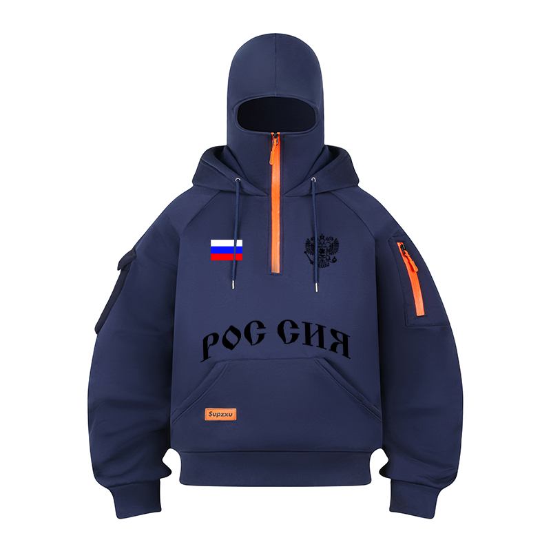 Men Multi-pocket Street Fashio - Street Fashion Russia review and price