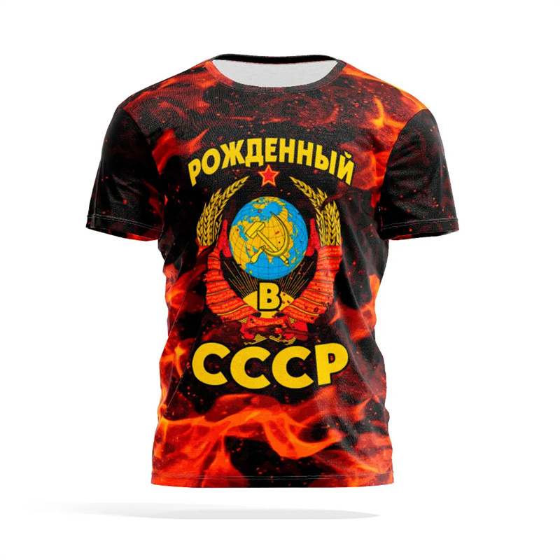 Russian Emblem Print T-shirt M - Street Fashion Russia review and price