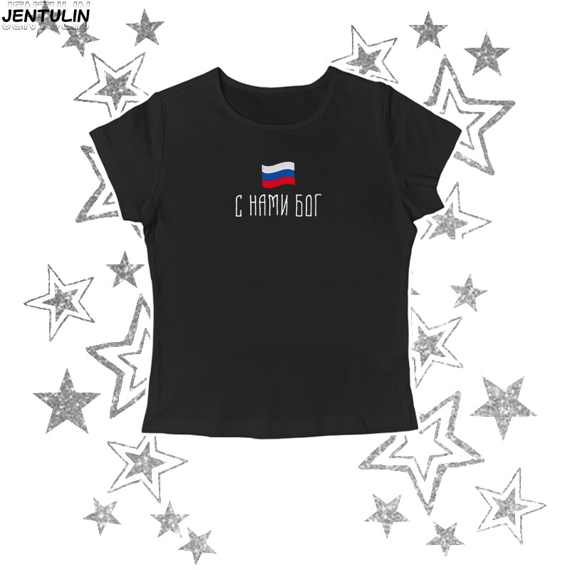 Flag of Russia Slogan TShirt S - Street Fashion Russia review and price