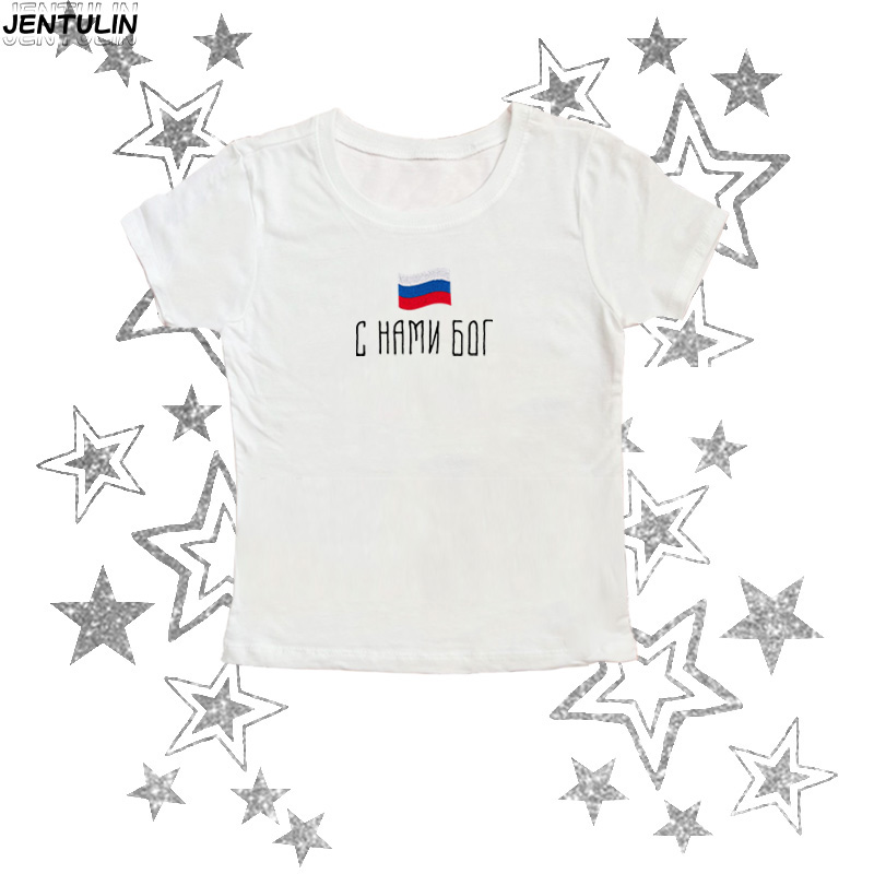 Flag of Russia Slogan TShirt S - Street Fashion Russia review and price
