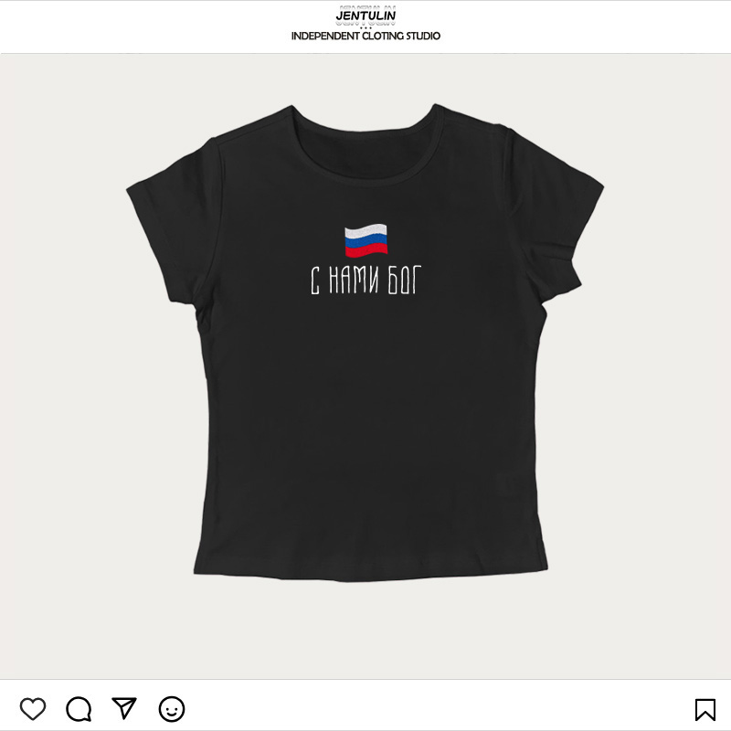 Flag of Russia Slogan TShirt S - Street Fashion Russia review and price